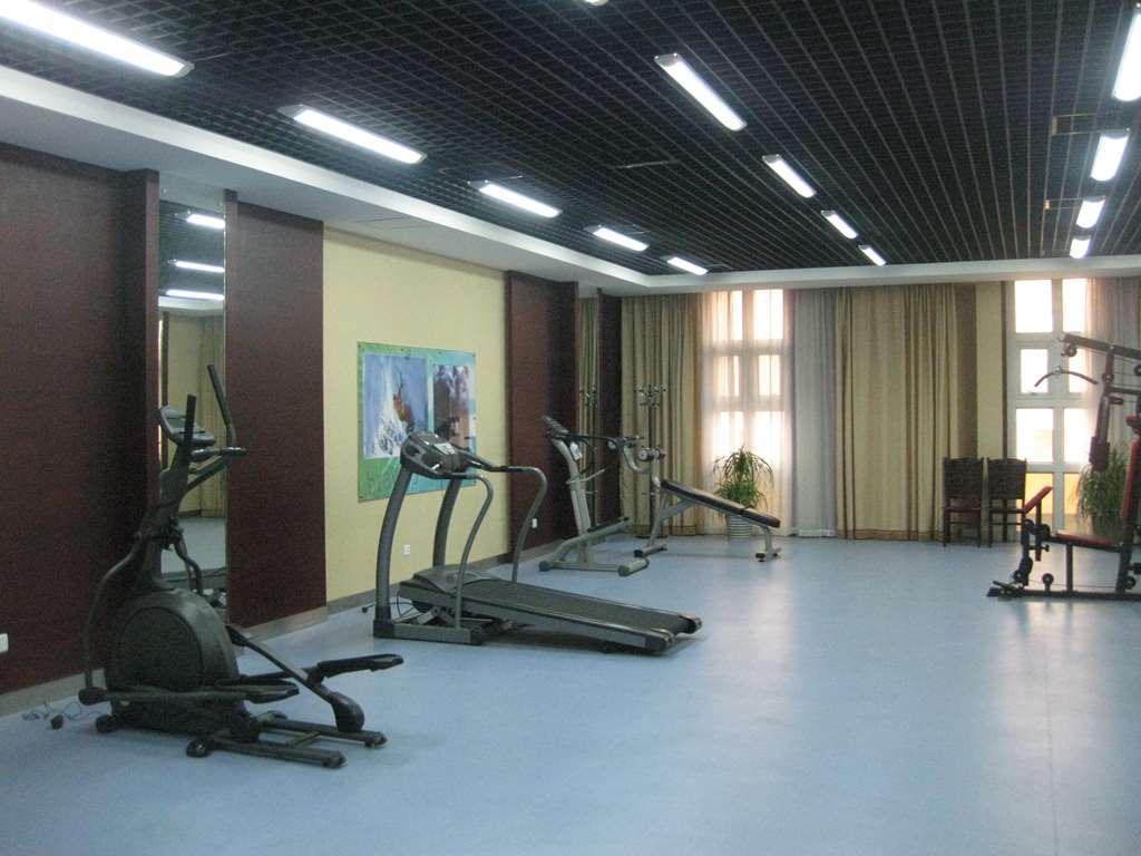 Grand Metropark Hotel Shandong Jinan Facilidades foto