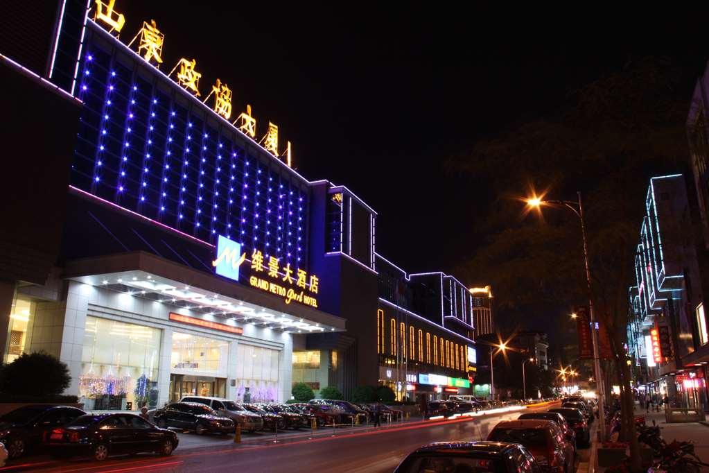 Grand Metropark Hotel Shandong Jinan Exterior foto