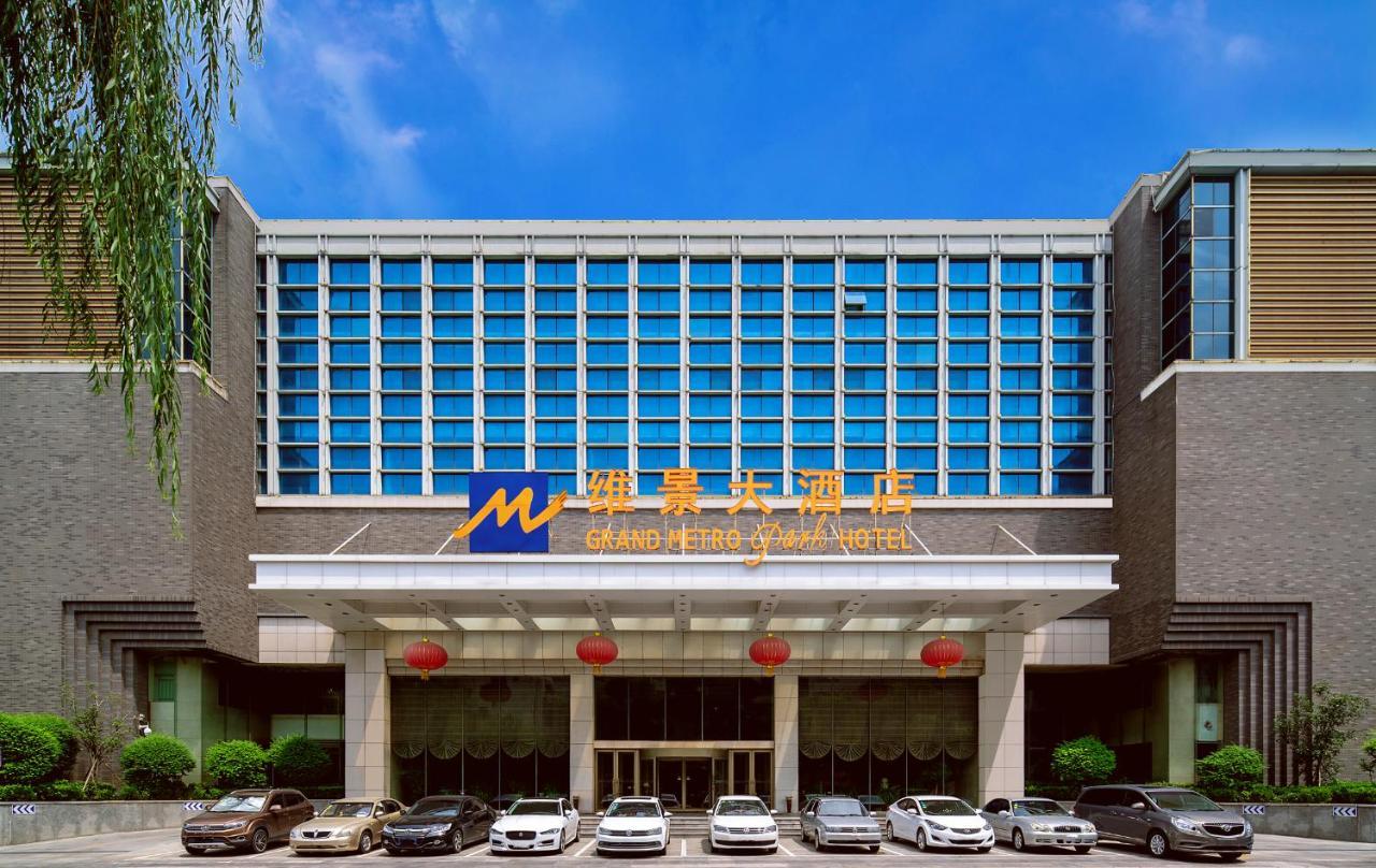 Grand Metropark Hotel Shandong Jinan Exterior foto