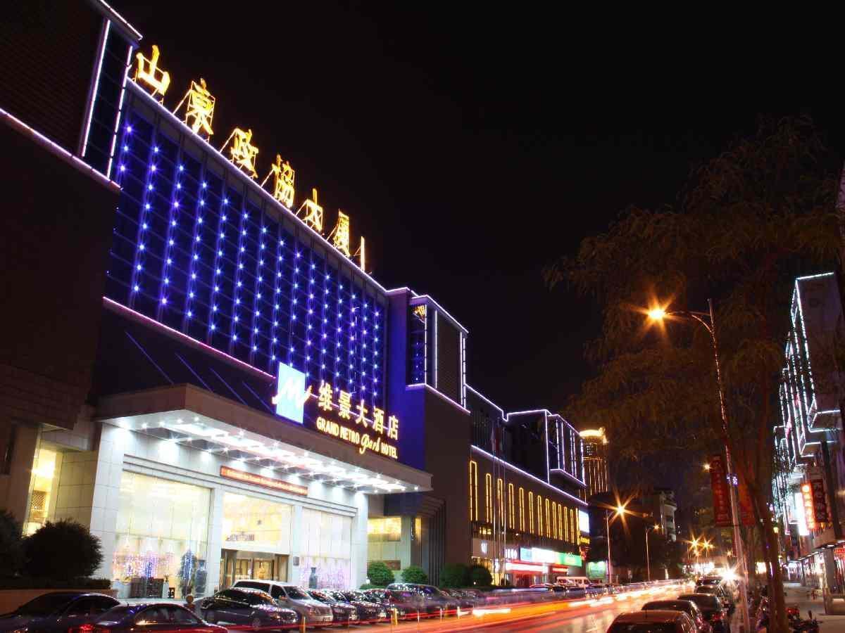 Grand Metropark Hotel Shandong Jinan Exterior foto